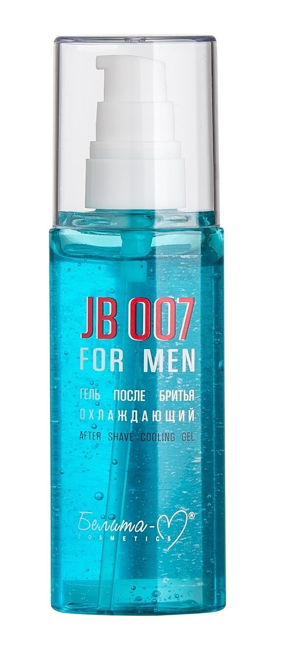 JB 007 for men | ГЕЛЬ после бритья охлаждающий, 75 г | Belita-M JB 007 for men | ГЕЛЬ после бритья охлаждающий, 75 г | Belita-M