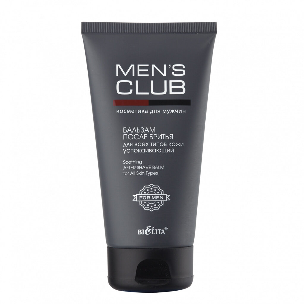 MENS CLUB | БАЛЬЗАМ ПОСЛЕ БРИТЬЯ для всех типов кожи Успокаивающий, 150 мл MENS CLUB | БАЛЬЗАМ ПОСЛЕ БРИТЬЯ для всех типов кожи Успокаивающий, 150 мл