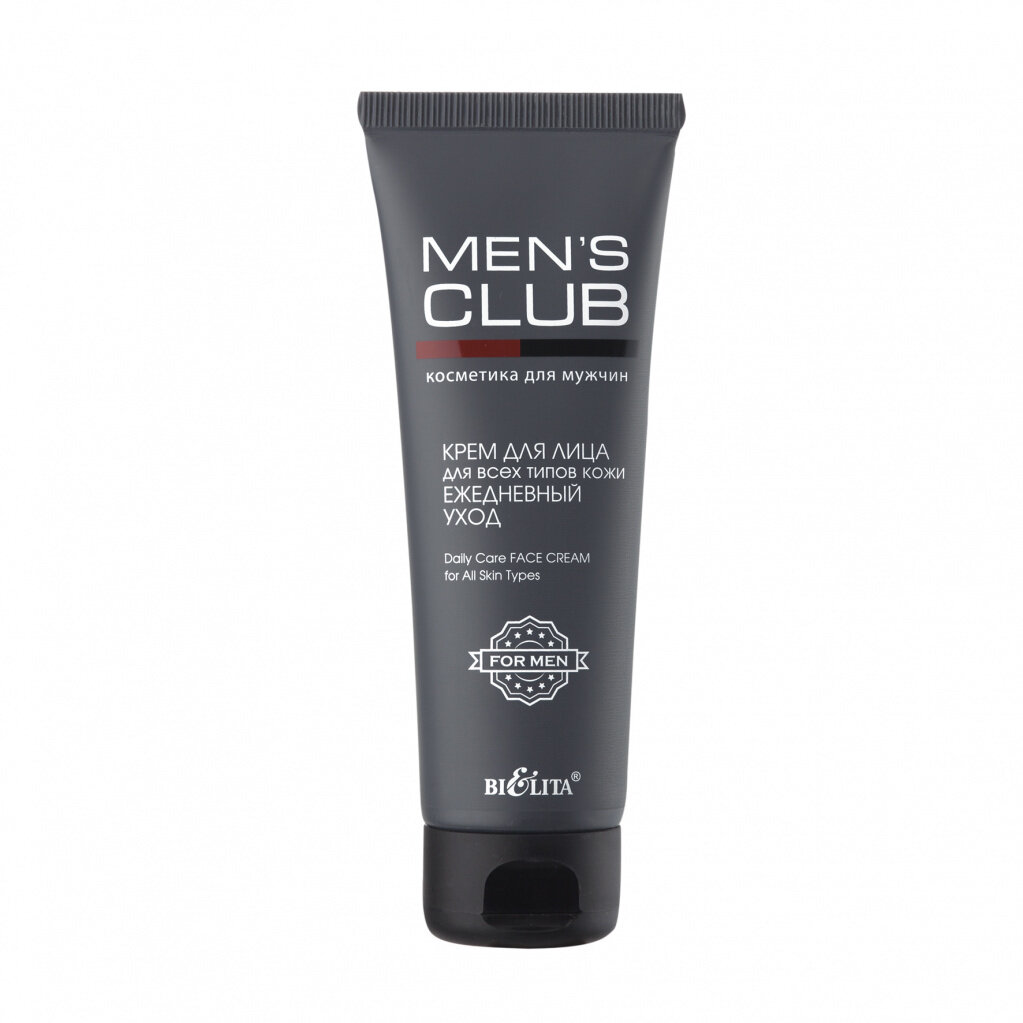 Белита | MENS CLUB | КРЕМ для ЛИЦА для всех типов кожи Ежедневный уход, 75 мл Белита | MENS CLUB | КРЕМ для ЛИЦА для всех типов кожи Ежедневный уход, 75 мл