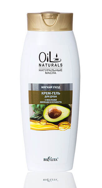 OIL NATURALS | Крем-гель для душа с маслами АВОКАДО и КУНЖУТА Мягкий уход, 430 мл OIL NATURALS | Крем-гель для душа с маслами АВОКАДО и КУНЖУТА Мягкий уход, 430 мл