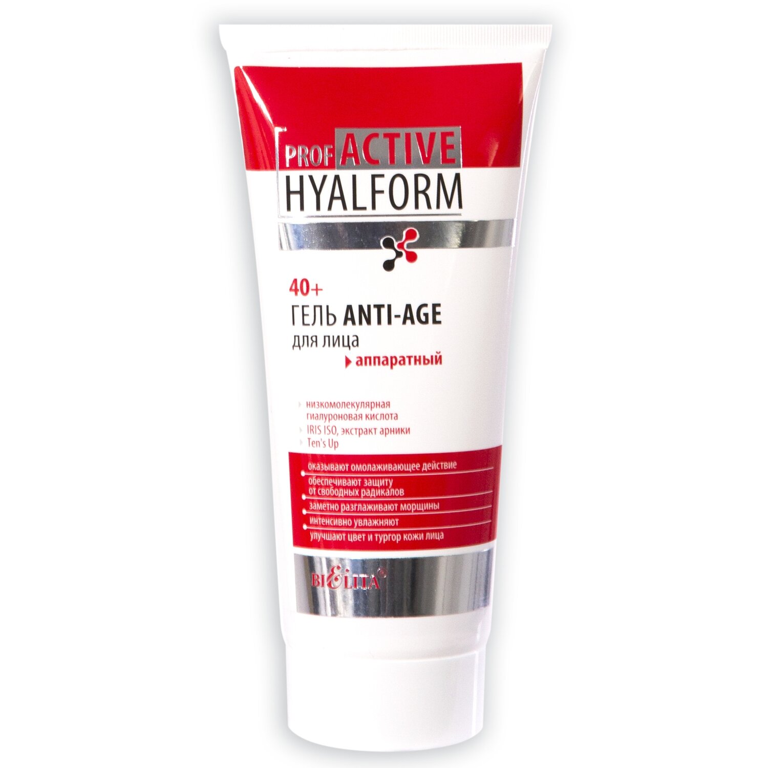 Prof ACTIVE HYALFORM аппаратная | ГЕЛЬ ANTI-AGE для лица, 200 мл Prof ACTIVE HYALFORM аппаратная | ГЕЛЬ ANTI-AGE для лица, 200 мл