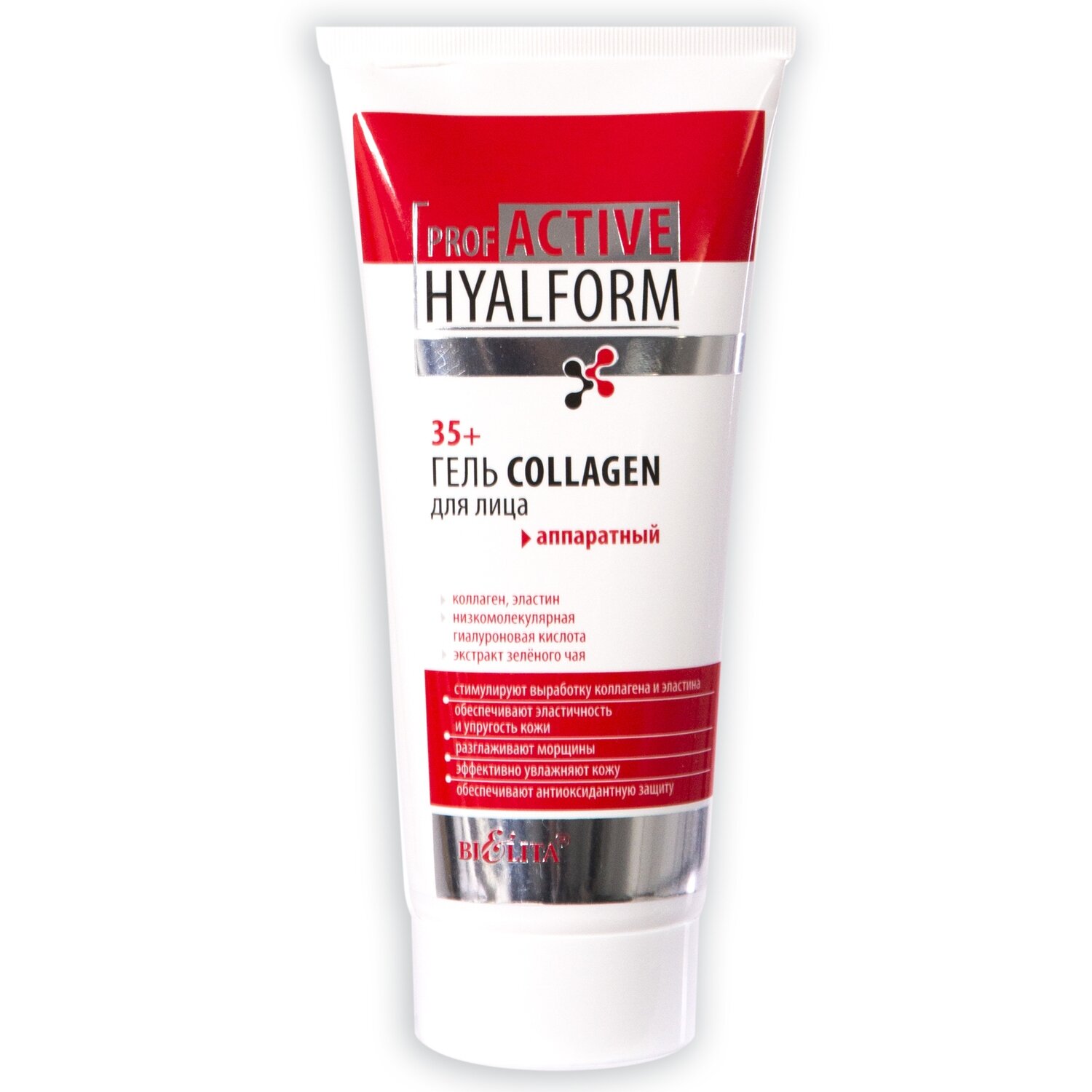 Prof ACTIVE HYALFORM аппаратная | ГЕЛЬ COLLAGEN для лица, 200 мл Prof ACTIVE HYALFORM аппаратная | ГЕЛЬ COLLAGEN для лица, 200 мл