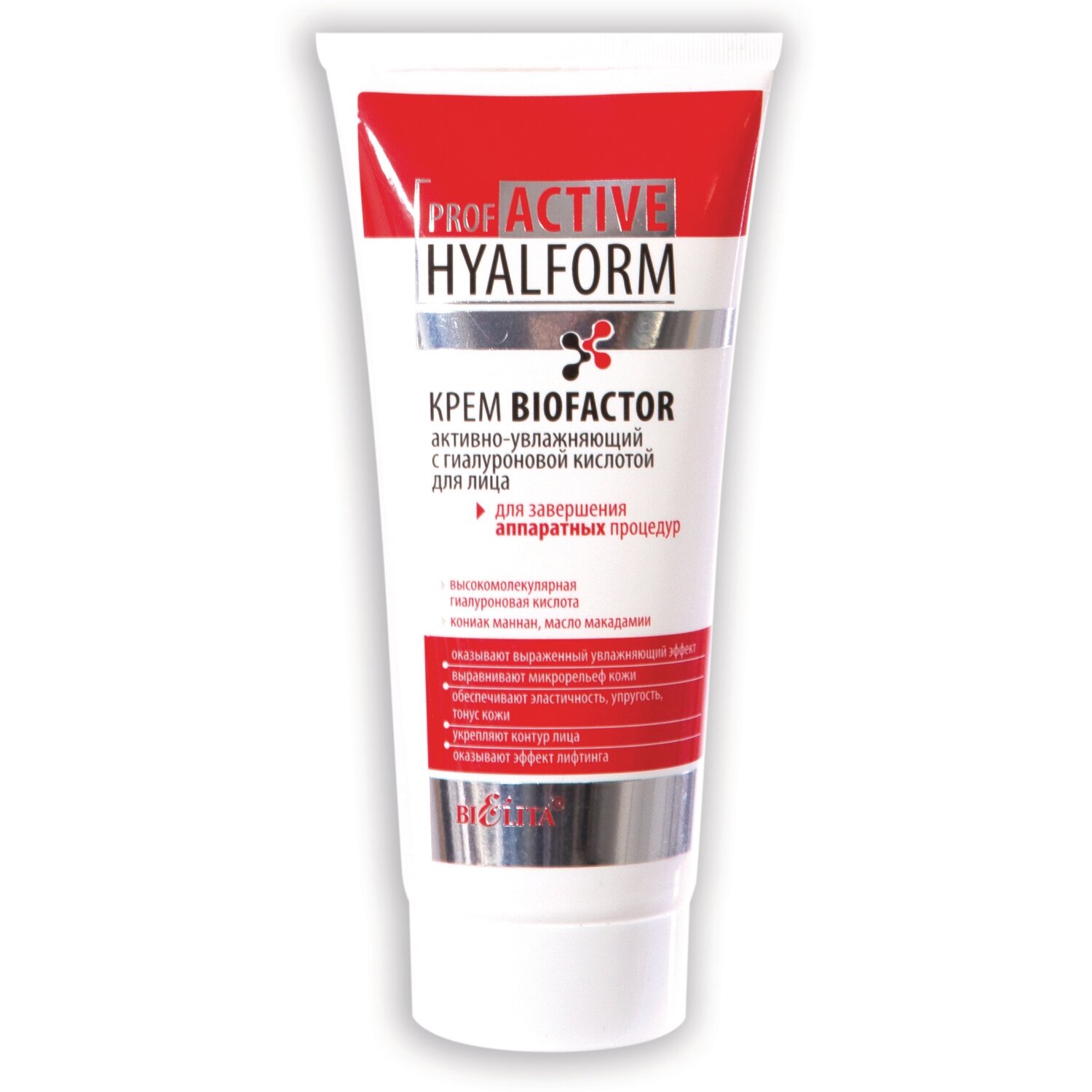 Prof ACTIVE HYALFORM аппаратная | КРЕМ-BIOFACTOR активно-увлажняющий с гиалуроновой кислотой для лица, 200 мл Prof ACTIVE HYALFORM аппаратная | КРЕМ-BIOFACTOR активно-увлажняющий с гиалуроновой кислотой для лица, 200 мл