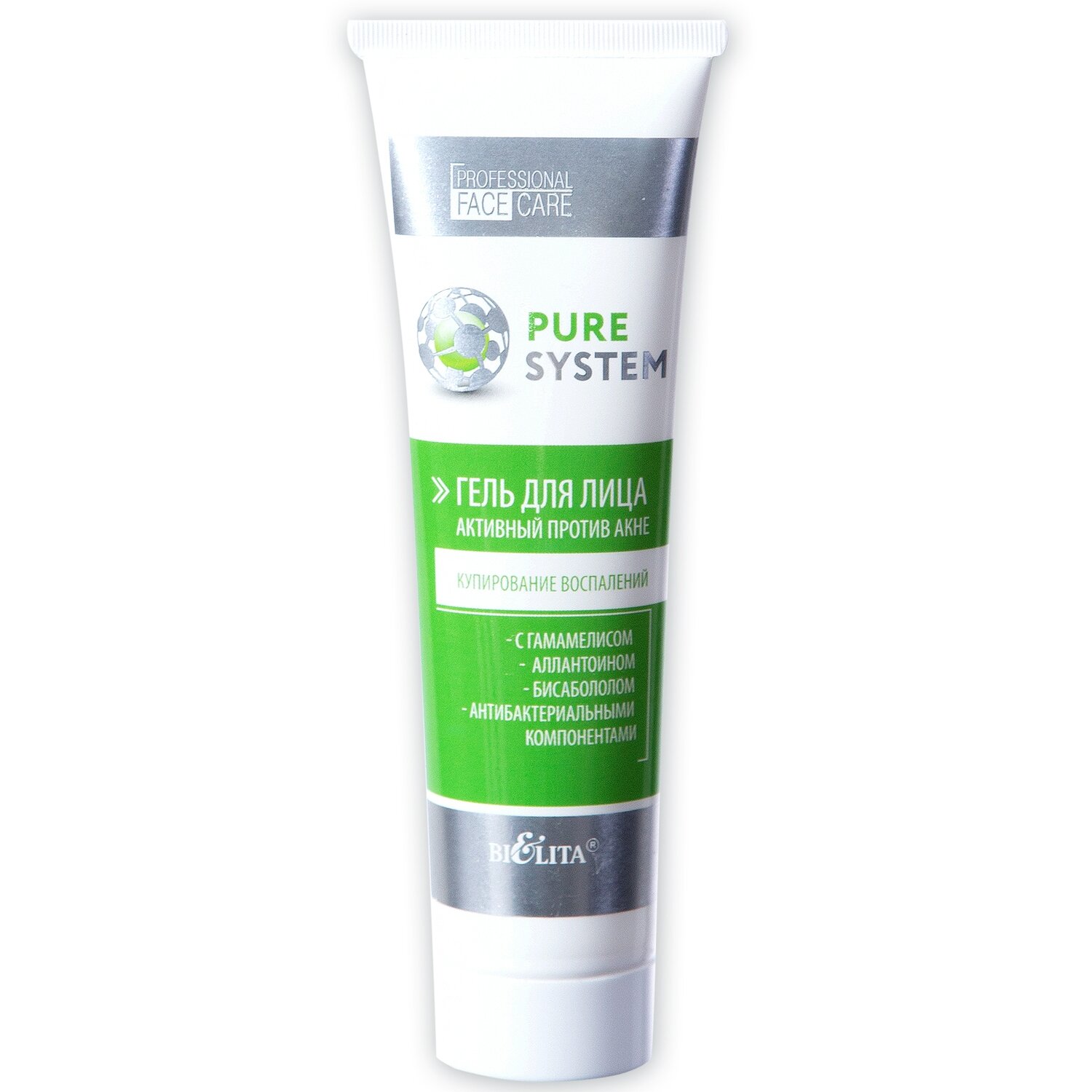Pure system | ГЕЛЬ для лица активный против акне, 100 мл Pure system | ГЕЛЬ для лица активный против акне, 100 мл