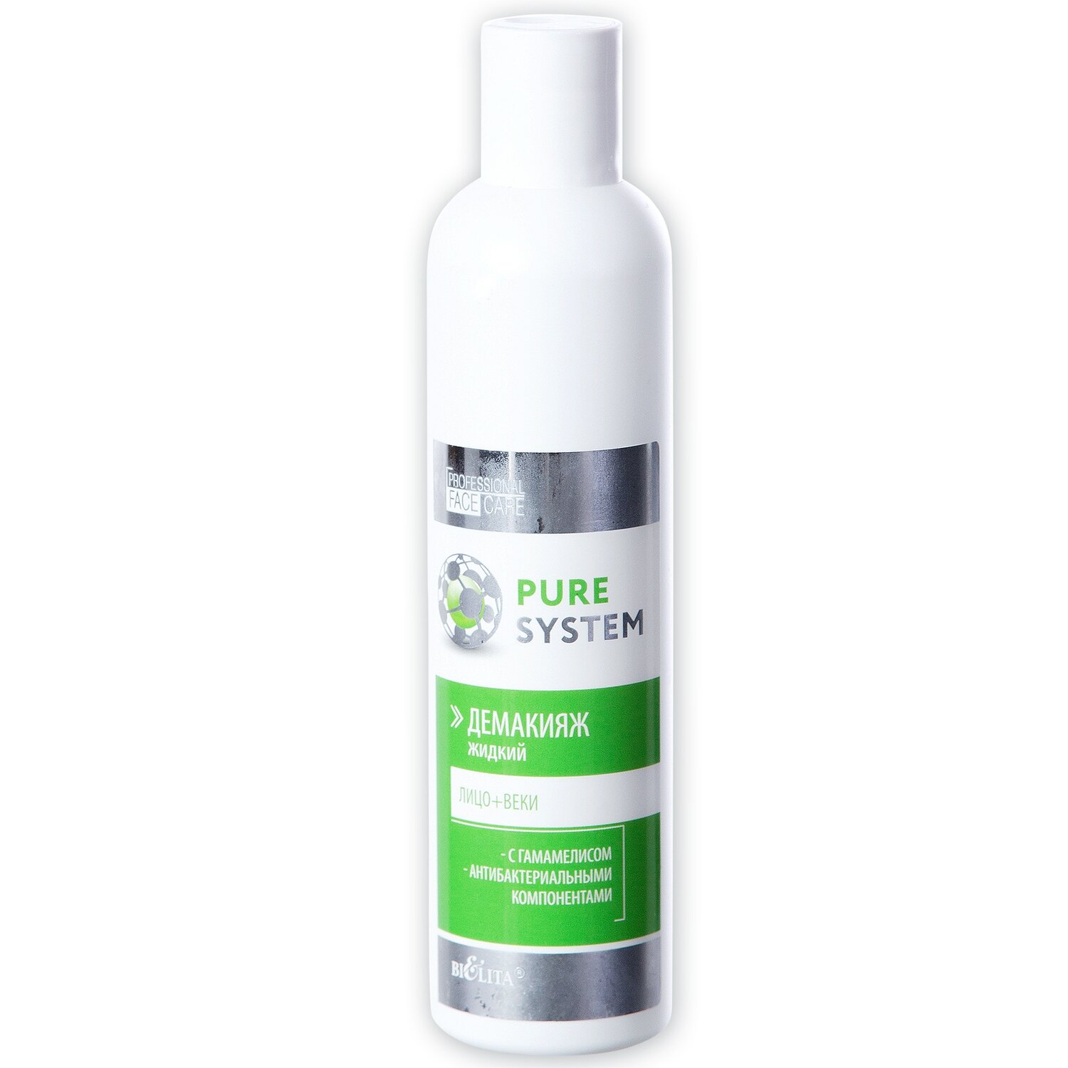 Pure system | Демакияж жидкий лицо + веки, 250 мл Pure system | Демакияж жидкий лицо + веки, 250 мл