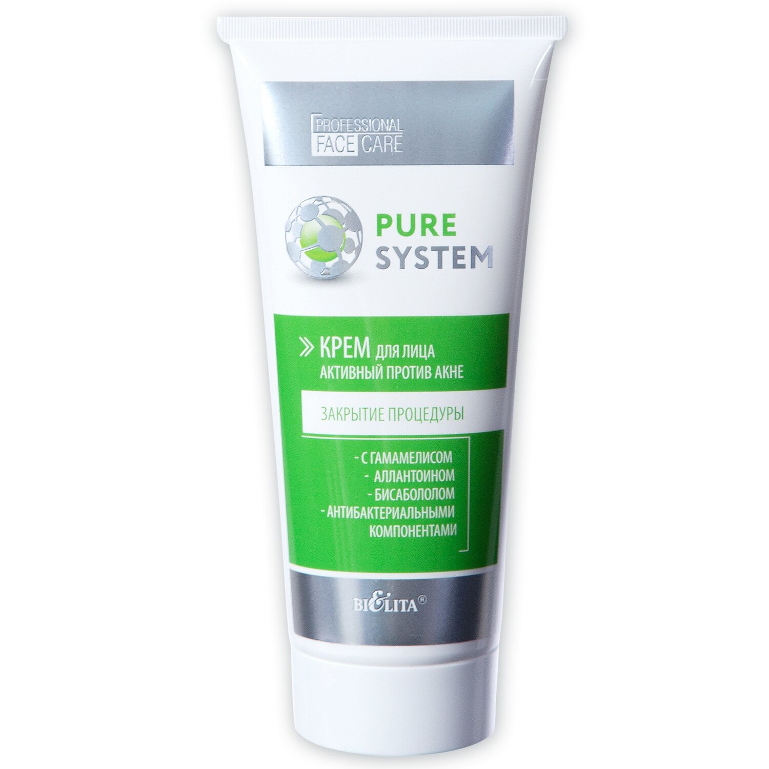 Pure system | КРЕМ для лица активный против акне, 200 мл Pure system | КРЕМ для лица активный против акне, 200 мл