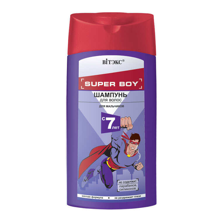 SUPER BOY | ШАМПУНЬ для волос для мальчиков 7 лет, 275 мл SUPER BOY | ШАМПУНЬ для волос для мальчиков 7 лет, 275 мл