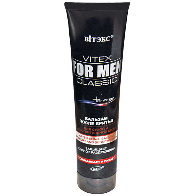 VITEX FOR MEN CLASSIC | БАЛЬЗАМ после бритья для сухой и чувствительной кожи, 100 мл VITEX FOR MEN CLASSIC | БАЛЬЗАМ после бритья для сухой и чувствительной кожи, 100 мл