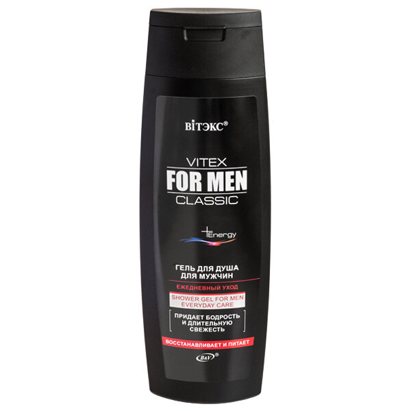 Витэкс | VITEX FOR MEN CLASSIC | ГЕЛЬ для душа для мужчин ежедневный уход, 400 мл Витэкс | VITEX FOR MEN CLASSIC | ГЕЛЬ для душа для мужчин ежедневный уход, 400 мл