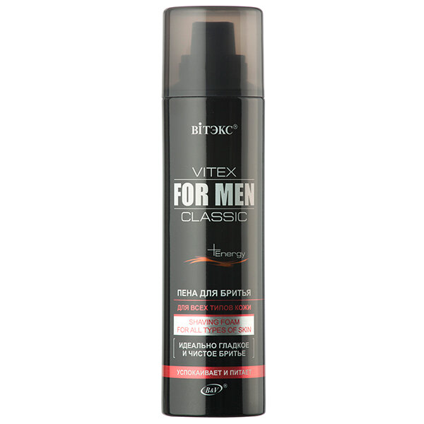 Витэкс | VITEX FOR MEN CLASSIC | Пена для бритья для всех типов кожи, 250 мл Витэкс | VITEX FOR MEN CLASSIC | Пена для бритья для всех типов кожи, 250 мл
