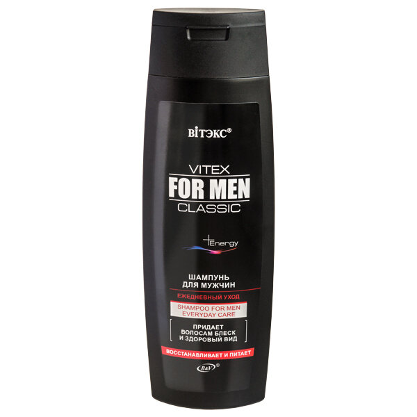 VITEX FOR MEN CLASSIC | ШАМПУНЬ для мужчин ежедневный уход, 400 мл VITEX FOR MEN CLASSIC | ШАМПУНЬ для мужчин ежедневный уход, 400 мл
