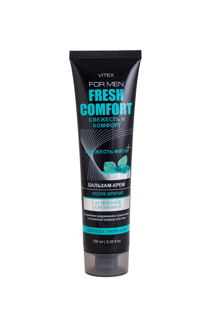 VITEX FOR MEN FRESH COMFORT | БАЛЬЗАМ-КРЕМ после бритья 100 мл VITEX FOR MEN FRESH COMFORT | БАЛЬЗАМ-КРЕМ после бритья 100 мл