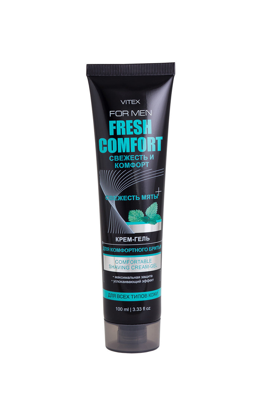 Витэкс | VITEX FOR MEN FRESH COMFORT | КРЕМ-ГЕЛЬ для комфортного бритья, 100 мл Витэкс | VITEX FOR MEN FRESH COMFORT | КРЕМ-ГЕЛЬ для комфортного бритья, 100 мл