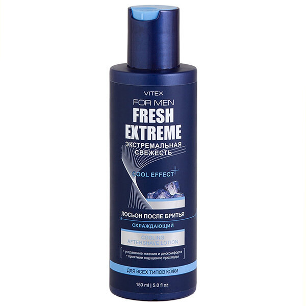 Витэкс | VITEX FOR MEN FRESH EXTREME | Лосьон после бритья охлаждающий, 150 мл Витэкс | VITEX FOR MEN FRESH EXTREME | Лосьон после бритья охлаждающий, 150 мл