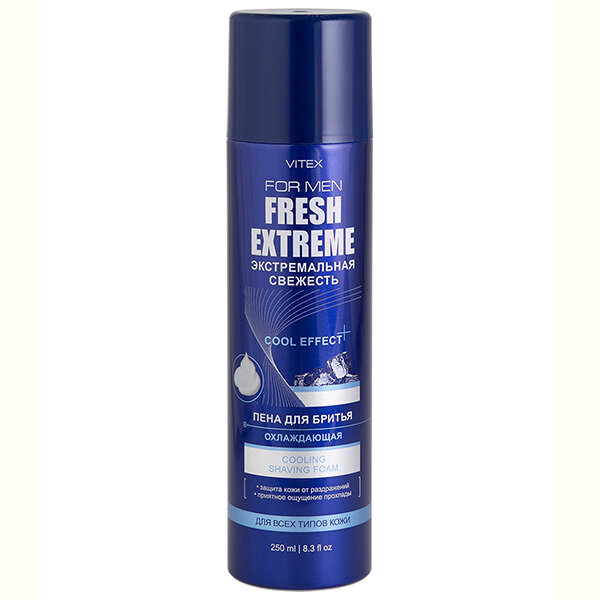 VITEX FOR MEN FRESH EXTREME | Пена для бритья охлаждающая, 250 мл VITEX FOR MEN FRESH EXTREME | Пена для бритья охлаждающая, 250 мл