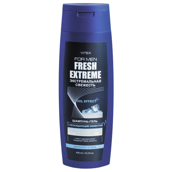 VITEX FOR MEN FRESH EXTREME | ШАМПУНЬ-ГЕЛЬ с охлаждающим эффектом для волос и тела, 400 мл VITEX FOR MEN FRESH EXTREME | ШАМПУНЬ-ГЕЛЬ с охлаждающим эффектом для волос и тела, 400 мл