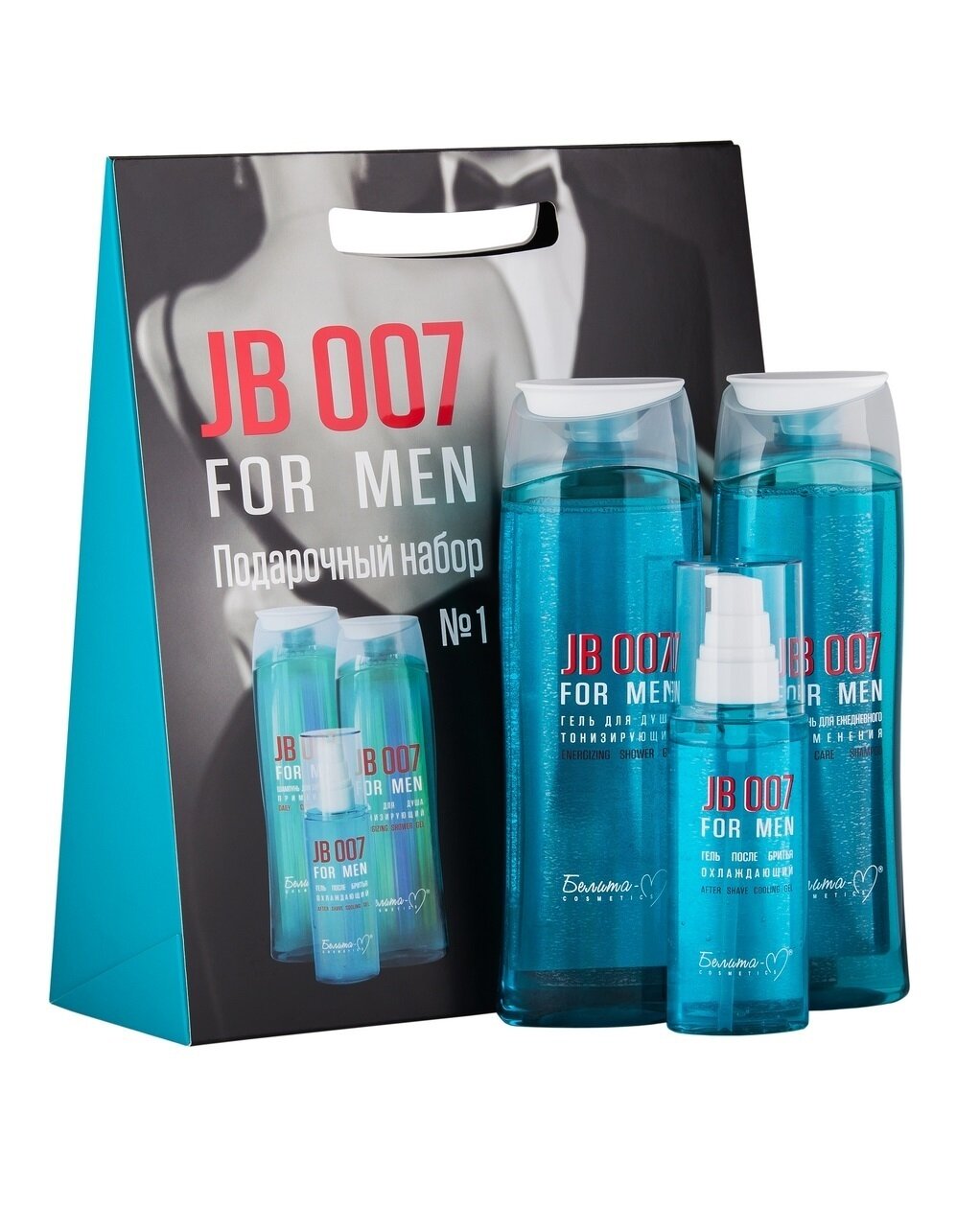 Подарочный набор Белита-М | JB 007 FOR MEN | Belita-M Подарочный набор Белита-М | JB 007 FOR MEN | Belita-M