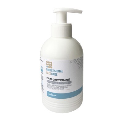 Белита | Face care | КРЕМ-ЭКСФОЛИАНТ для лица, шеи, декольте с кремний-частицами, энзимным комплексом, гиалуроновой кислотой и эластином, 300 мл Белита | Face care | КРЕМ-ЭКСФОЛИАНТ для лица, шеи, декольте с кремний-частицами, энзимным комплексом, гиалуроновой кислотой и эластином, 300 мл