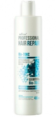 Белита | Bio-ТОКС Белита | Professional Белита | Hair repair | ШАМПУНЬ BИО-токсо мягкий безсульфатний для пористого и поврежденных волос, 400 мл Белита | Bio-ТОКС Белита | Professional Белита | Hair repair | ШАМПУНЬ BИО-токсо мягкий безсульфатний для пористого и поврежденных волос, 400 мл