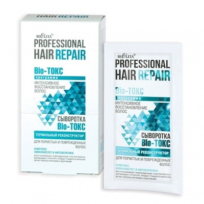 Белита | Bio-ТОКС Белита | Professional Белита | Hair repair | СЫВОРОТКА BИО-токсо термальный реконструктор для пористого и поврежденных волос, 10 шт. х 4 мл Белита | Bio-ТОКС Белита | Professional Белита | Hair repair | СЫВОРОТКА BИО-токсо термальный реконструктор для пористого и поврежденных волос, 10 шт. х 4 мл