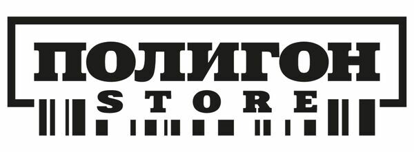 Полигон Store | Только настоящий мерч