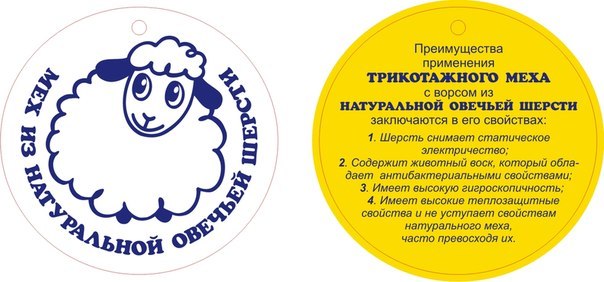 457002-43 Валенки Котофей оптом, размеры 27-31