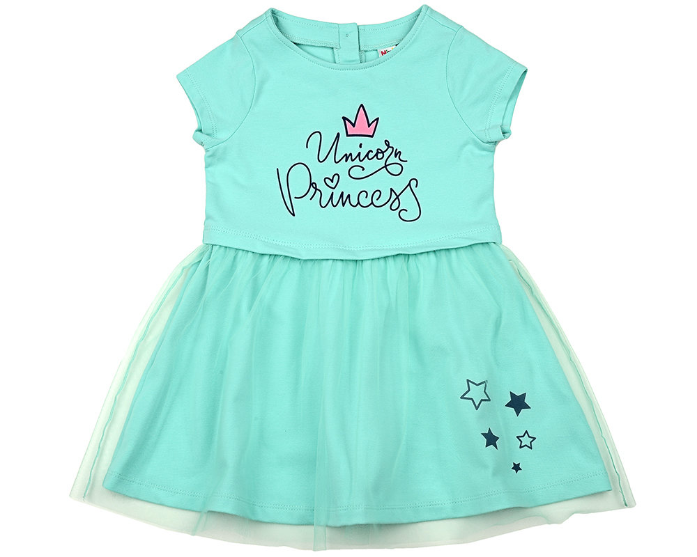 UD 4076(2)бирюза Mini Maxi Платье (98-122см) UD 4076(2)бирюза