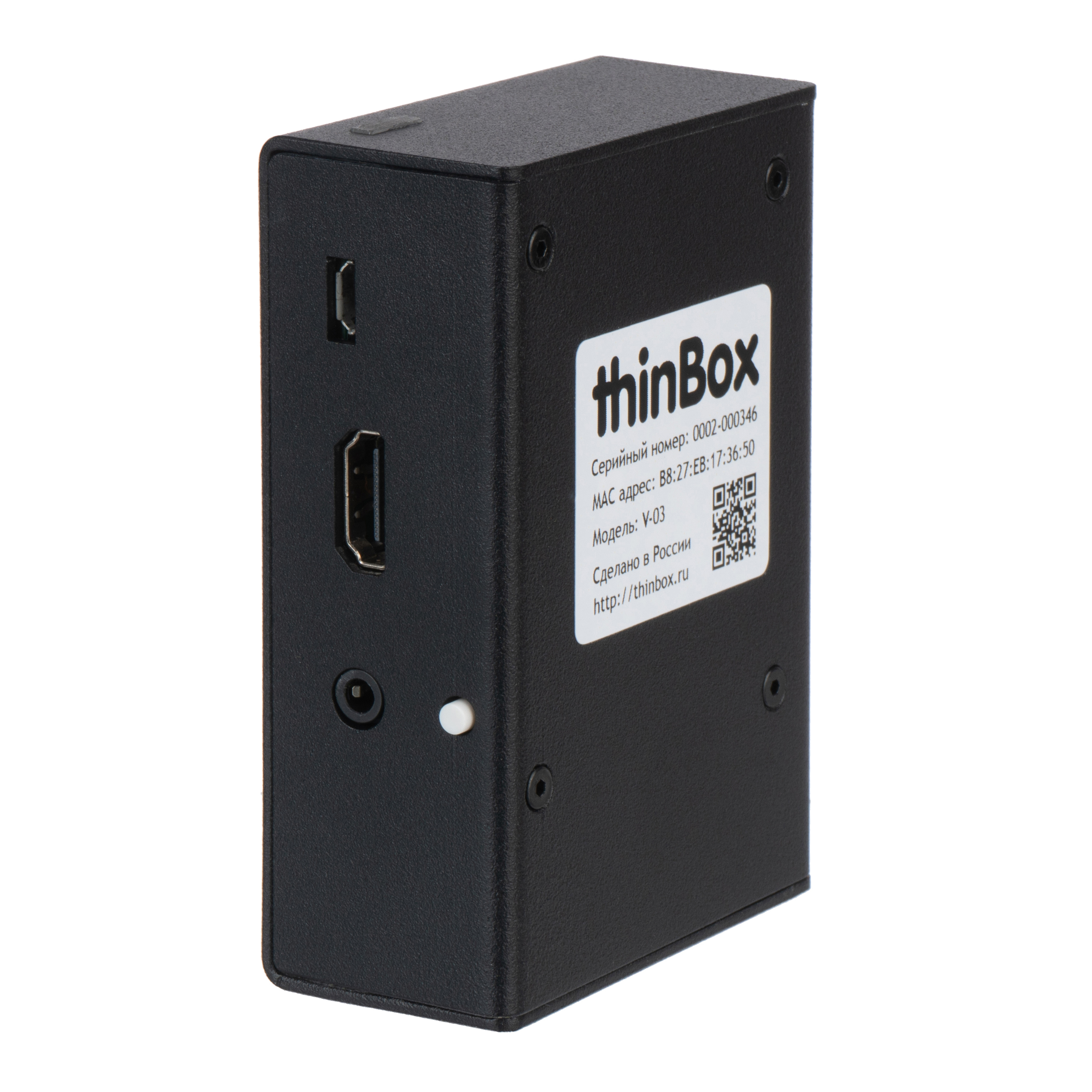 Тонкий клиент thinBox 3 PXE Тонкий клиент thinBox 3 PXE