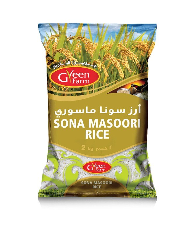Rice rice