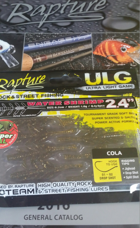 ULG Water shrimp 2.4 inch 8 per pack New for 2016