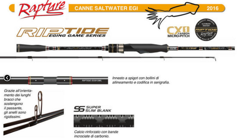 RAPTURE RIPTIDE EGING MICRO PITCH 2562 ML 00492