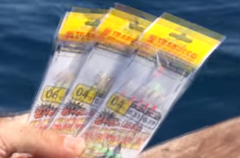 Bay reef special sabiki 2.5mt 150g 12lb class STS unbreakable tip, perfect for feathers and sabikis for bait