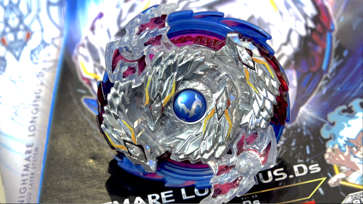 hasbro nightmare longinus