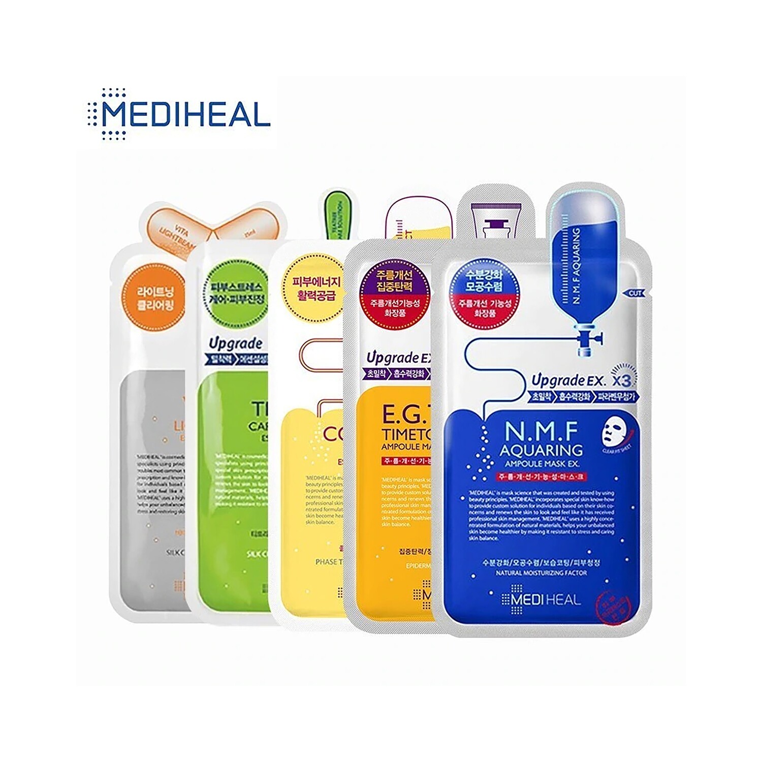 Mediheal Intensive Hydrating Mask - Set of 5