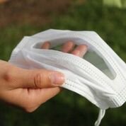 communicator surgical face mask communicator surgical face mask