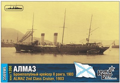 1901 resin kit #35105 Combrig 1//350 Russian Destroyer Som//Boevoi