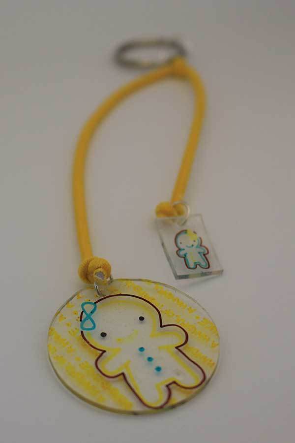 Keyring-DB-YLW-cookie Keyring-DB-YLW-cookie