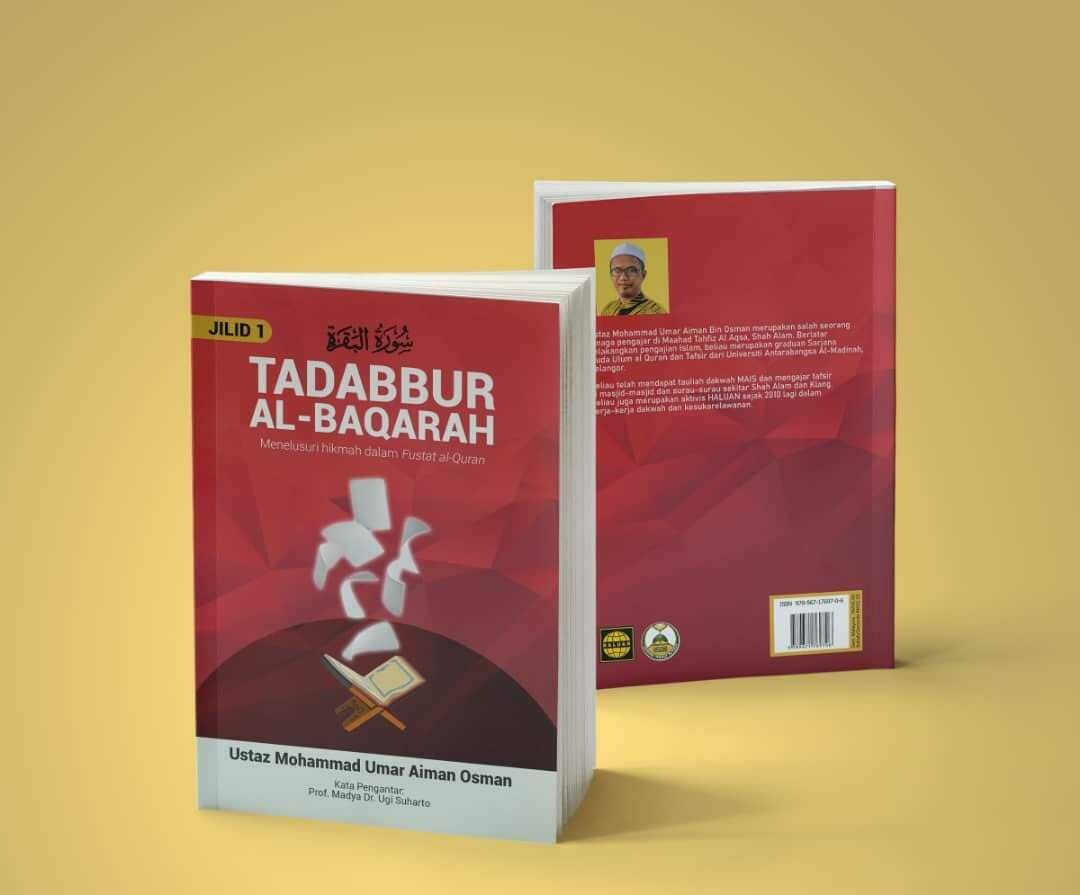 Buku Tadabbur Al-Baqarah Buku Tadabbur Al-Baqarah