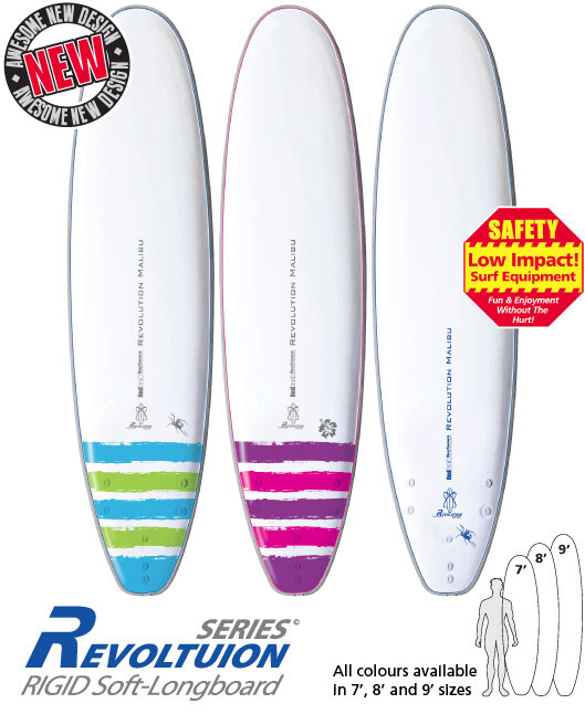 New 8ft. Mini Malibu Revolution Series New 8ft. Mini Malibu Revolution Series
