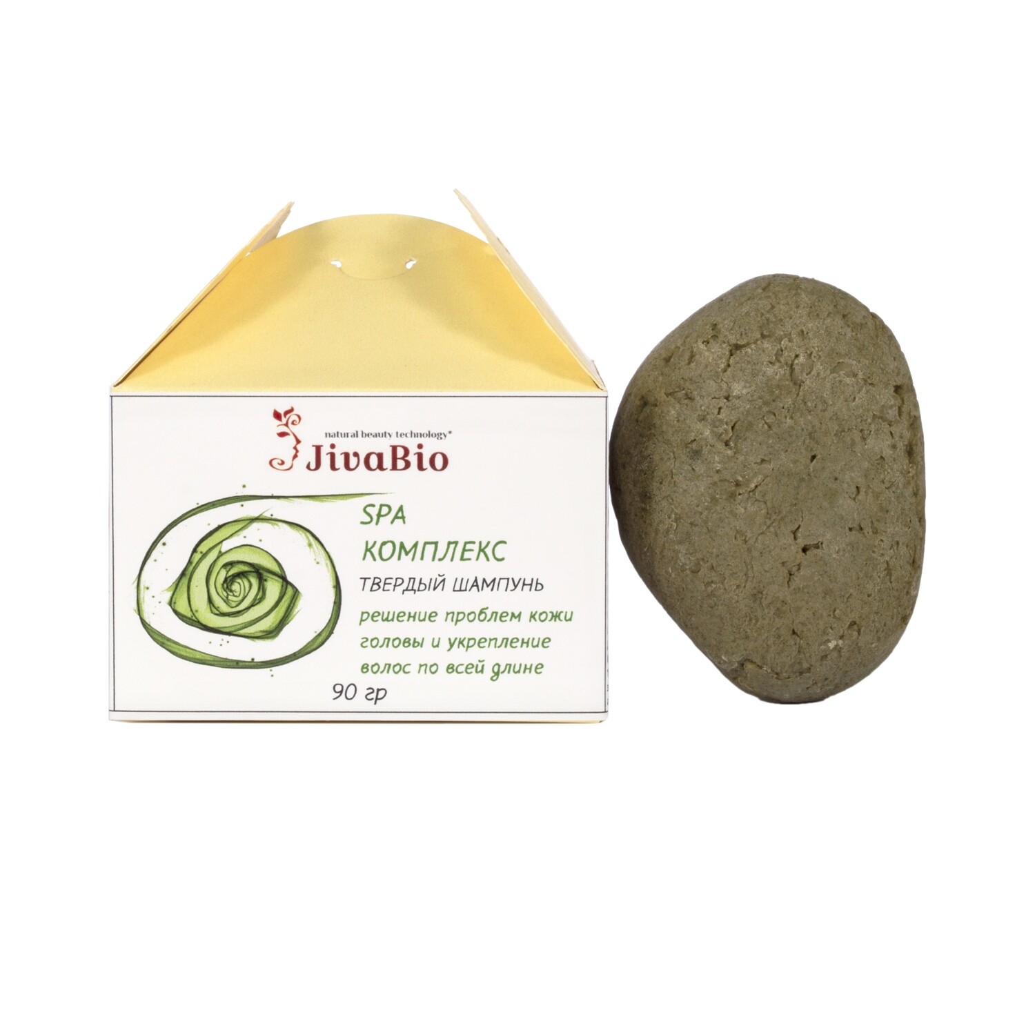 твердый шампунь живица антик. твердый шампунь для роста волос. савонри твердый шампунь. твёрдый шампунь для волос в баночке. твердые шампуни какие.