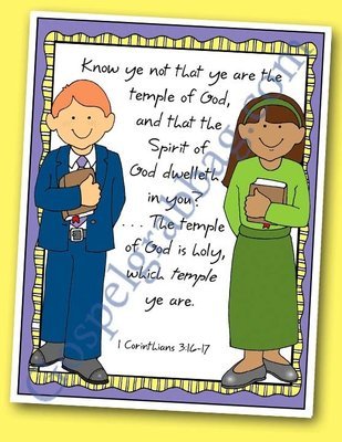 Scripture Poster: 1 Corinthians 3:16-17