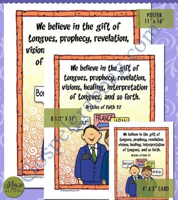 Scripture Poster: Articles of Faith 07