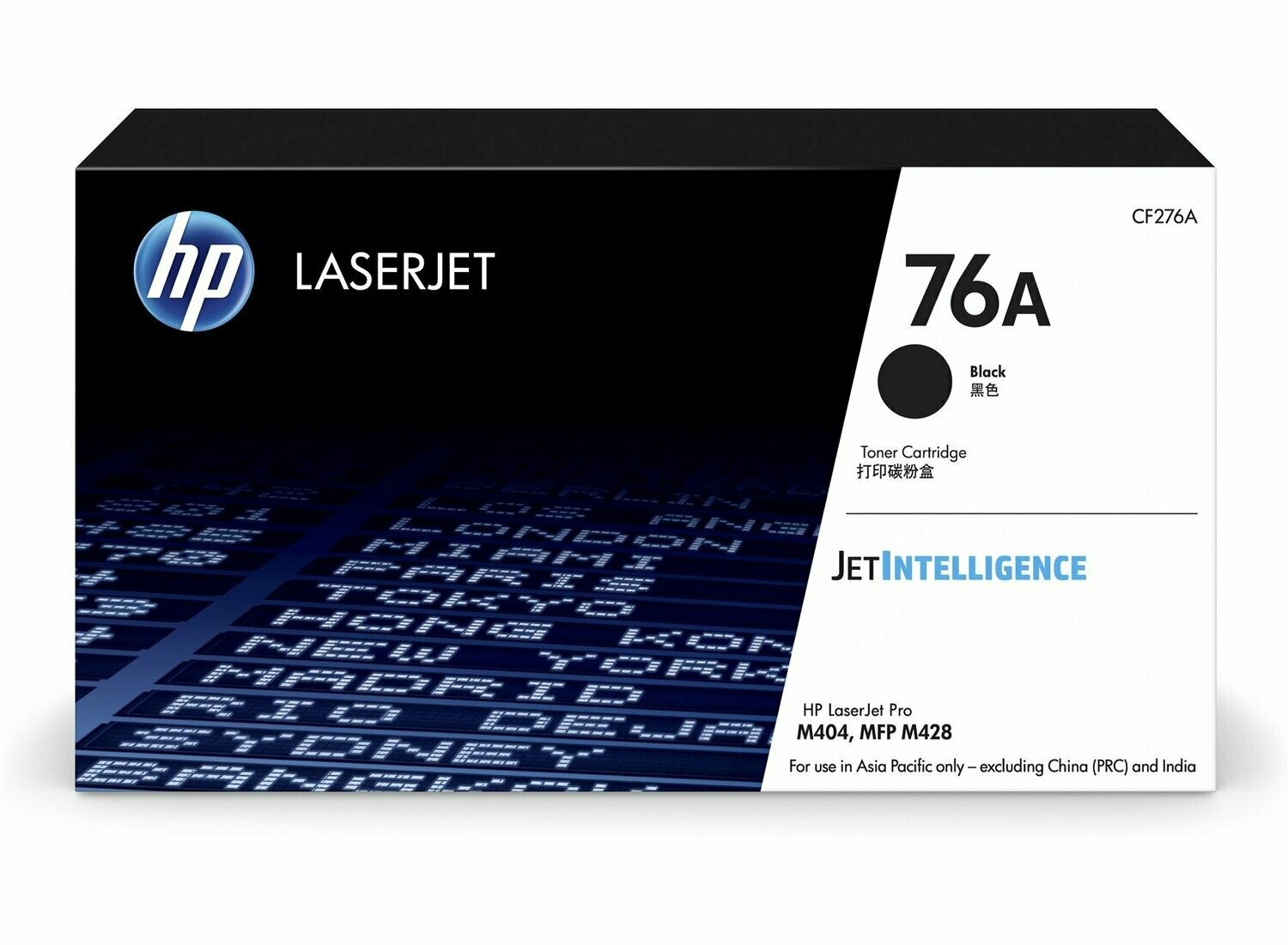HP 76A Black Original LaserJet Toner Cartridge