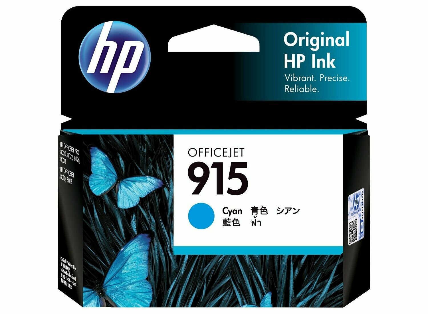 HP 915 Cyan Original Ink Cartridge