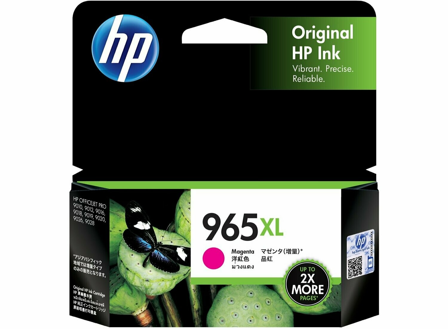 HP 965XL High Yield Magenta Original Ink Cartridge