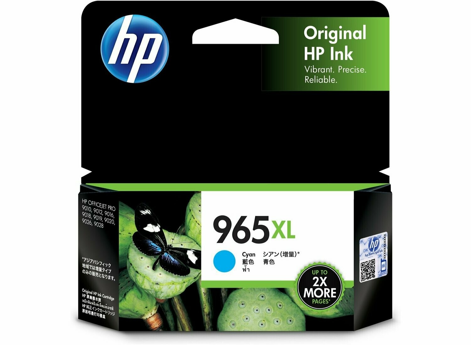HP 965XL High Yield Cyan Original Ink Cartridge