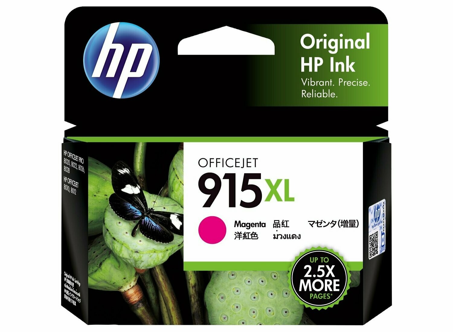 HP 915XL High Yield Magenta Original Ink Cartridge