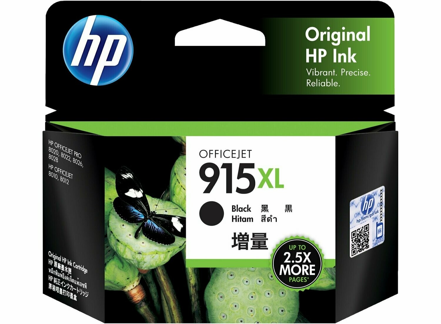 HP 915XL High Yield Black Original Ink Cartridge