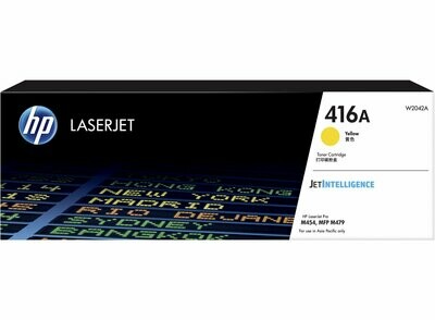 HP 416A Yellow Original LaserJet Toner Cartridge