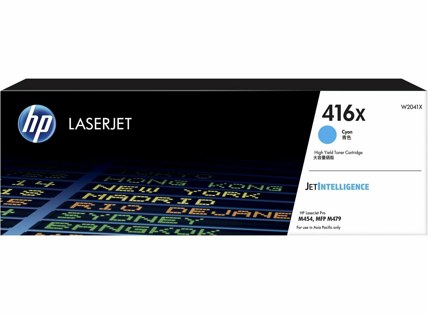 HP 416X High Yield Cyan Original LaserJet Toner Cartridge